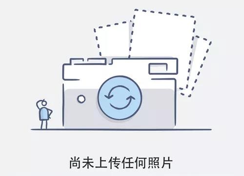 激光裁床、拉布機(jī)招標(biāo)公告